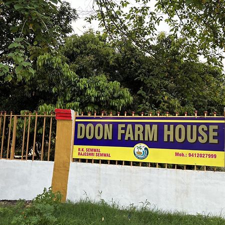 Doon Resort & Farmhouse Stay Дехрадун Екстериор снимка